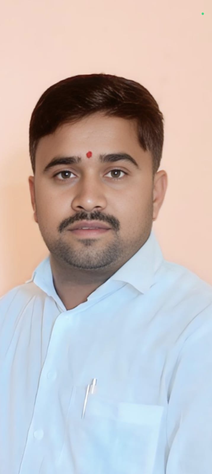 Org Officer Photo