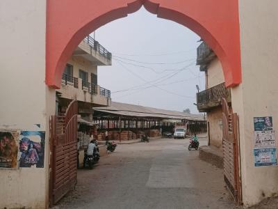बाजार आवार